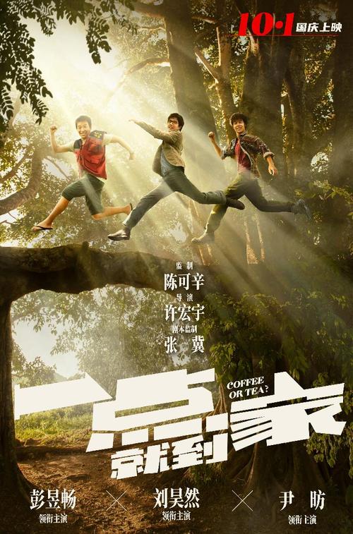 仿制假欧德翰母学院文凭毕业证